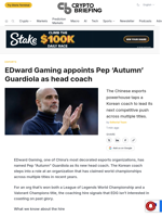 EDward Gaming appoints Pep 'Autumn' Guardiola as head coach