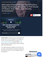 Billionaire Charlie Munger Said If Politics Keeps You Angry, 'Welcome To The House Of Misery' And 'Pretty Low Worldly Achievement'  - Benzinga