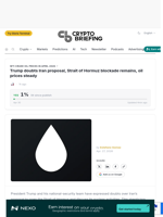 Trump doubts Iran proposal, Strait of Hormuz blockade remains, oil prices steady