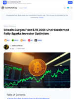 Bitcoin Surges Past $79,000: Unprecedented Rally Sparks Investor Optimism: Guest Post by ItsBitcoinWorld | CoinMarketCap