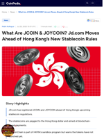 What Are JCOIN & JOYCOIN? Jd.Com Moves Ahead of Hong Kong’s New Stablecoin Rules