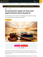 US Prosecutors Expect To Close Case Against Roman Storm By July 25