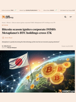 Bitcoin season ignites corporate FOMO: Metaplanet's BTC holdings cross 17K - AMBCrypto