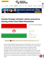 Iranian foreign minister claims presence during strike that killed Khamenei