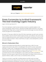 From Currencies to In-Kind Framework: The Ever-Evolving Crypto Industry