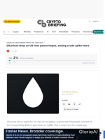 Oil prices drop on US-Iran peace hopes, easing crude spike fears