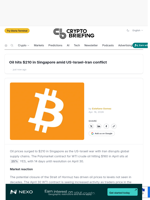 Oil hits $210 in Singapore amid US-Israel-Iran conflict