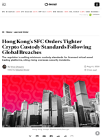 Hong Kong's SFC Orders Tighter Crypto Custody Standards Following Global Breaches - Decrypt
