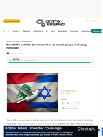 Beirut MPs push for disarmament of all armed groups, including Hezbollah