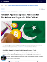 Pakistan Appoints Special Assistant for Blockchain and Crypto in PM’s Cabinet