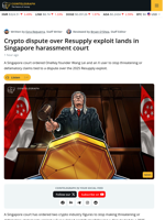 Singapore Court Order Follows Curve Dispute After Resupply Exploit