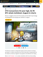 BTC Whale Sells $2.7B, Hackers Net $53M: August in Charts