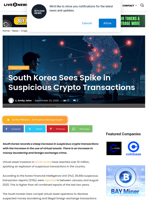 South Korea Sees Spike in Suspicious Crypto Transactions | Live Bitcoin News