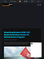 Hong Kong Reopens RMB 1.5B Government Bond Tender for Infrastructure Program - Blockchain.News