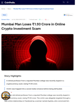 Mumbai Man Loses ₹1.93 Crore in Online Crypto Investment Scam