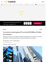 CoreWeave stock news: CRWV soars 9% on new NVDA $2 billion investment