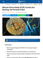 Bitcoin Price Holds $77K: Funds Are Buying, the Crowd Is Not - Crypto News Flash