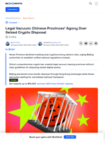 Legal Vacuum: Chinese Provinces' Agony Over Seized Crypto Disposal - BeInCrypto