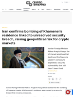 Iran confirms bombing of Khamenei's residence linked to unresolved security breach, raising geopolitical risk for crypto markets