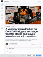 Core DAO validator rewards exceed plan; CORE transfers paused
