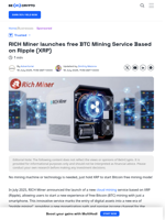 RICH Miner launches free BTC Mining Service Based on Ripple (XRP)
