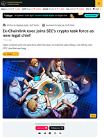 Taylor Lindman Departs Chainlink Labs for SEC Crypto Task Force