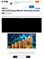 100% Win Rate, $28 Billion in Profit: Ex-MicroStrategy Bitcoin Winning Streak