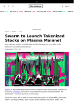 Swarm to Launch Tokenized Stocks on Plasma Mainnet - 