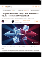 'Caught in a crossfire’ – Why Circle froze Zama's $12.6M confidential USDC contract - AMBCrypto