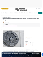 Morgan Stanley, Goldman Sachs push Bitcoin ETF products amid SEC changes