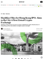 HashKey Files for Hong Kong IPO, Aims to Be City’s First Listed Crypto Exchange - Decrypt