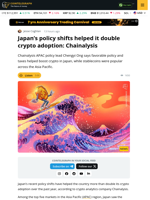 Japan Crypto Growth Doubles With Pro-Crypto Policies