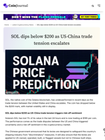 SOL dips below $200 as US-China trade tension escalates