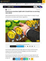 South Korea sanctions Upbit with 3-month ban on servicing new clients