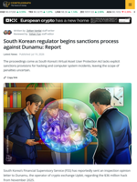 South Korean Regulator Begins Sanctions Process Against Dunamu: Report