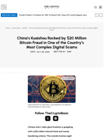 China’s Kuaishou Rocked by $20 Million Bitcoin Fraud in One of the Country’s Most Complex Digital Scams