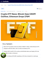 Crypto ETF News: Bitcoin Sees $363M Outflow, Ethereum Drops $76M