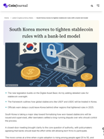 South Korea moves to tighten stablecoin rules with a bank-led model - CoinJournal