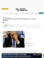 Israeli ceasefire with Lebanon reflects US pressure, not public sentiment