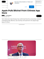 Apple Pulls Bitchat From Chinese App Store - U.Today