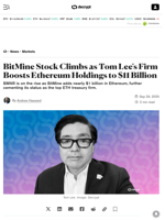 BitMine Stock Climbs as Tom Lee's Firm Boosts Ethereum Holdings to $11 Billion - Decrypt