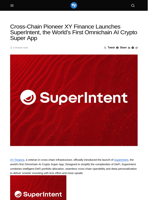 Cross-Chain Pioneer XY Finance Launches SuperIntent, the World’s First Omnichain AI Crypto Super App - Visionary Financial