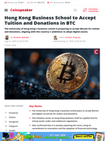 Hong Kong Business School to Accept Tuition and Donations in BTC - Coinspeaker