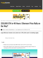 220,000 ETH in 48 Hours: Ethereum Price Rally on the Way?