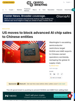 US moves to block advanced AI chip sales to Chinese entities