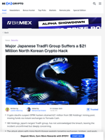 Japan’s SBI Groups Sufferes a Major Crypto Hack