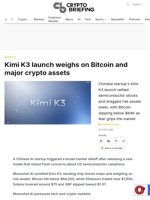Kimi K3 launch weighs on Bitcoin and major crypto assets