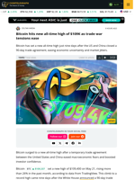 Bitcoin hits new all-time high of $109K as trade war tensions ease