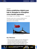China establishes digital yuan hub in Shanghai to strengthen cross-border payments