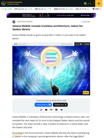 Solana Mobile reveals trustless architecture, token for Seeker device